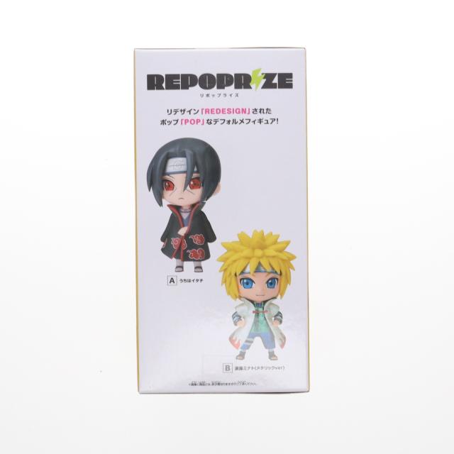 中古即納】[FIG] 波風ミナト(なみかぜみなと) NARUTO-ナルト