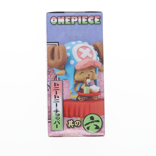 在銘 極上 鳥 根付 24g タサチ 東さ7-0916☆2F