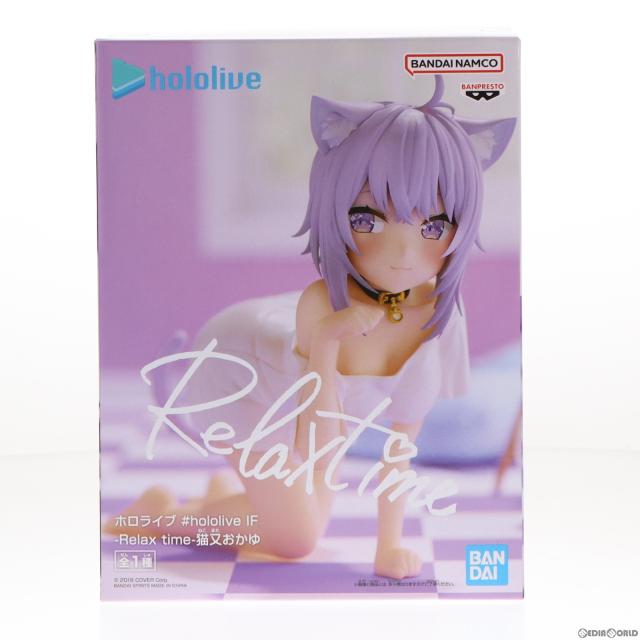 中古即納】[FIG] 猫又おかゆ(ねこまたおかゆ) バーチャルYouTuber