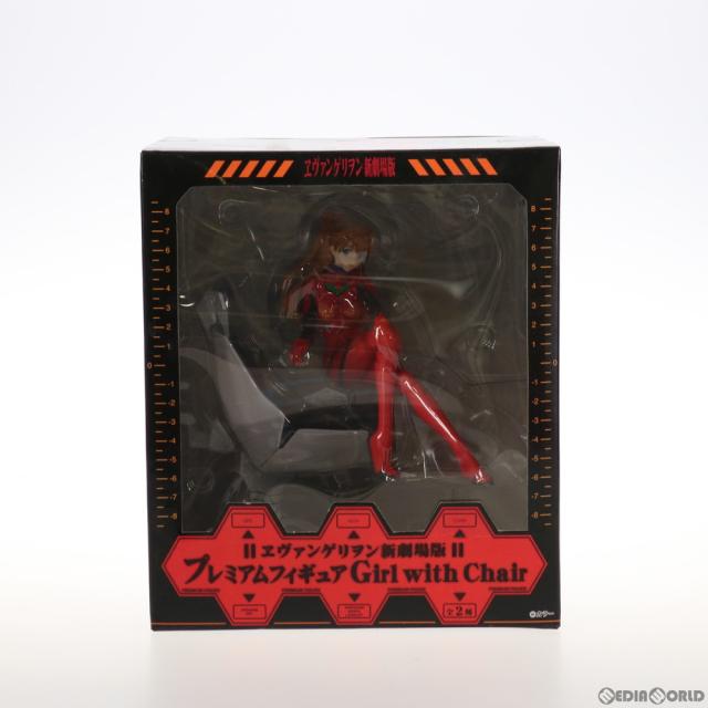 フィギュア 機動戦隊 アイアンサーガ ジュディス Myethos ミートス