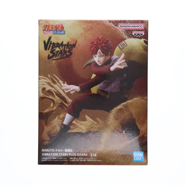 中古即納】[FIG] 我愛羅(があら) NARUTO-ナルト- 疾風伝