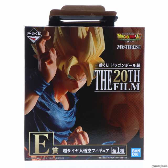 【中古即納】[FIG]E賞 超サイヤ人悟空 一番くじ ドラゴンボール超(スーパー) THE 20TH FILM フィギュア プライズ  バンダイスピリッツ(201｜au PAY マーケット