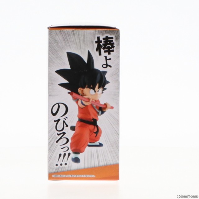 【中古即納】[FIG]A賞 MASTERLISE 孫悟空 一番くじ ドラゴンボール EX 摩訶不思議大冒険 フィギュア プライズ(054)  バンダイスピリッツ(2｜au PAY マーケット