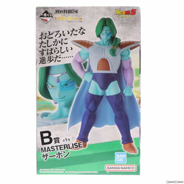 中古即納】[FIG]B賞 MASTERLISE ザーボン 一番くじ ドラゴンボール EX