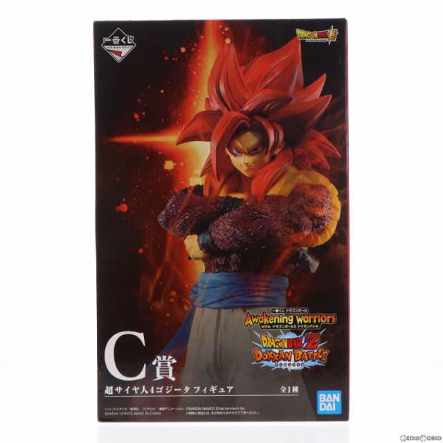 中古即納】[FIG]C賞 超サイヤ人4ゴジータ 一番くじ ドラゴンボール