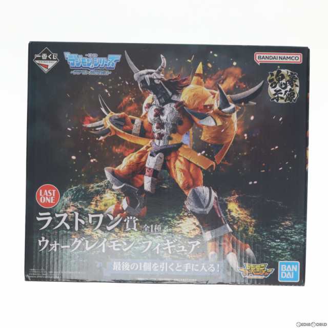 中古即納】[FIG]ラストワン賞 ウォーグレイモン -魂豪示像- 一番くじ