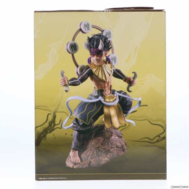 【中古即納】[FIG]B賞 憎珀天(ぞうはくてん) 一番くじ 鬼滅の刃 〜襲撃〜 フィギュア プライズ バンダイスピリッツ(20230808)｜au  PAY マーケット