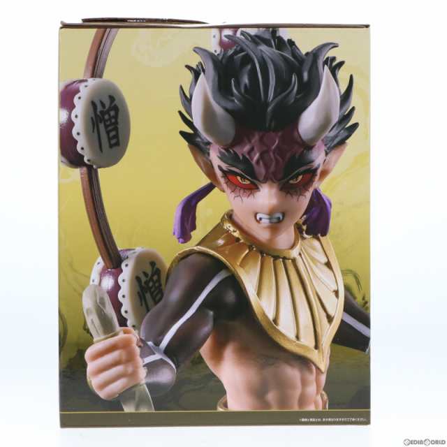 【中古即納】[FIG]B賞 憎珀天(ぞうはくてん) 一番くじ 鬼滅の刃 〜襲撃〜 フィギュア プライズ バンダイスピリッツ(20230808)｜au  PAY マーケット