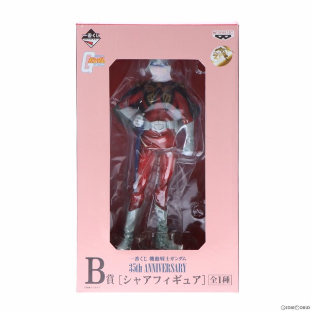 【中古即納】[FIG]B賞 シャア・アズナブル フィギュア 一番くじ 機動戦士ガンダム 35th Anniversary プライズ  バンプレスト(20141031)｜au PAY マーケット