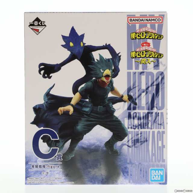 中古即納】[FIG]C賞 常闇踏陰(とこやみふみかげ) figure(フィギュア