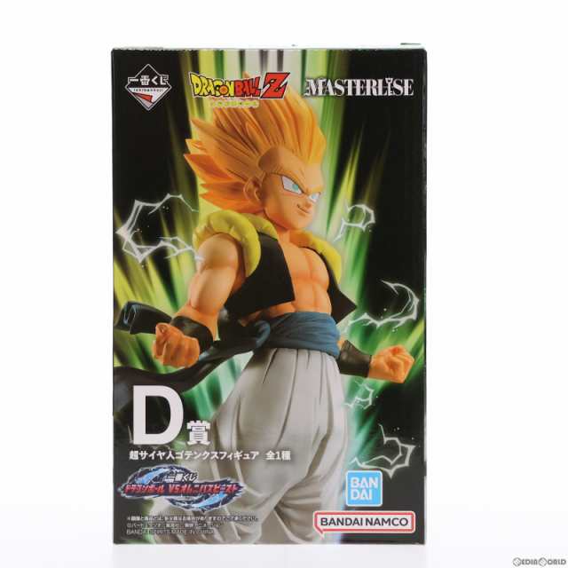 ドラゴンボール超戦士 ゴテンクス フィギュア 新品未開封品