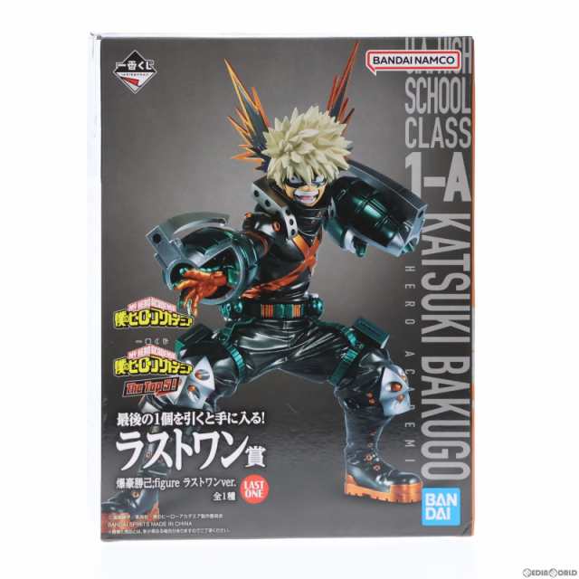 中古即納】[FIG]ラストワン賞 爆豪勝己(ばぐごうかつき) figure ラスト