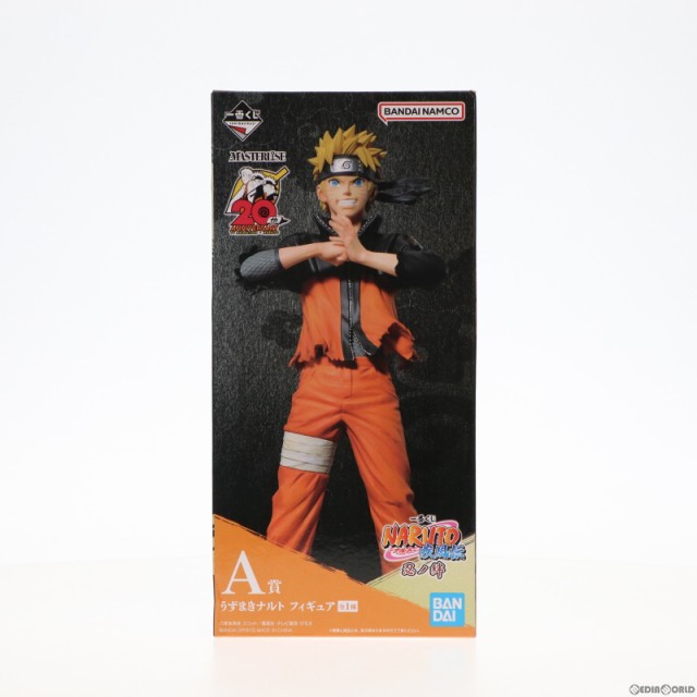 【中古即納】[FIG]A賞 MASTERLISE うずまきナルト 一番くじ NARUTO-ナルト- 疾風伝 忍ノ絆 フィギュア プライズ  バンダイスピリッツ(2023｜au PAY マーケット