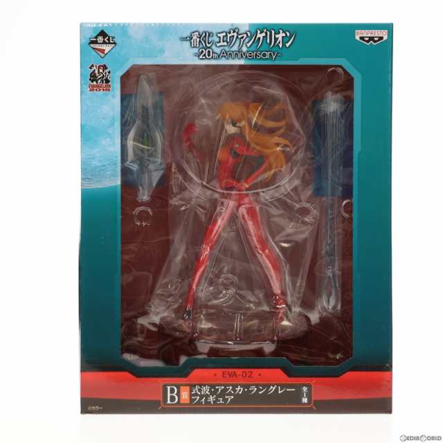 中古即納】[FIG]B賞 式波・アスカ・ラングレー フィギュア 一番くじ ...