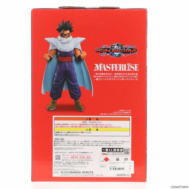 中古即納】[FIG]A賞 孫悟飯 MASTERLISE 一番くじ ドラゴンボール VS 