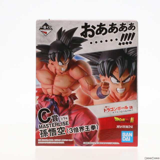 中古即納】[FIG]C賞 MASTERLISE 孫悟空(3倍界王拳) フィギュア 一番