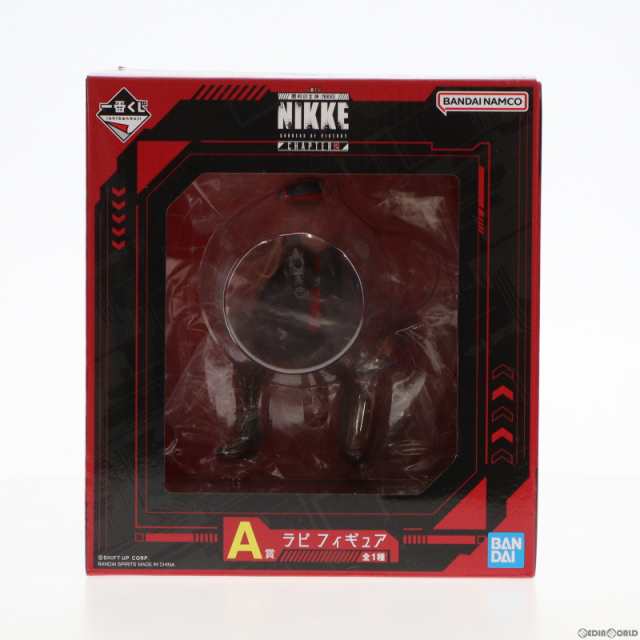 中古即納】[FIG]A賞 ラピ 一番くじ 勝利の女神:NIKKE(ニケ) CHAPTER2