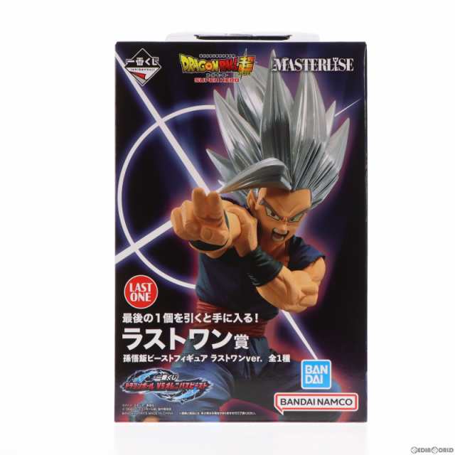 中古即納』{FIG}ラストワン賞 MASTERLISE 孫悟飯ビースト ラストワン