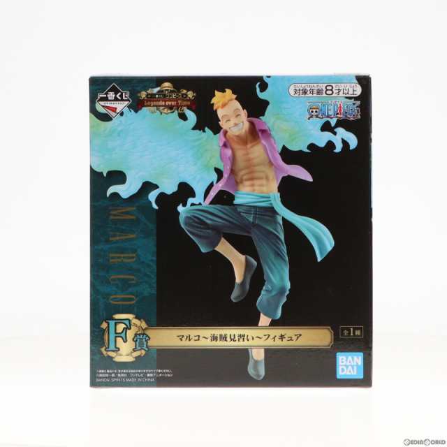 中古即納】[FIG]F賞 マルコ〜海賊見習い〜 フィギュア 一番くじ