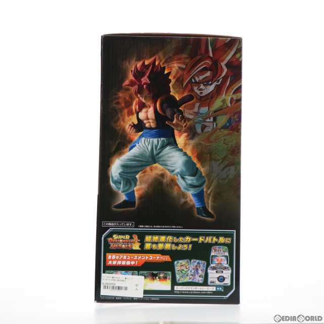 中古即納】[FIG]E賞 ゴジータ:GT(超サイヤ人4) フィギュア 一番くじ