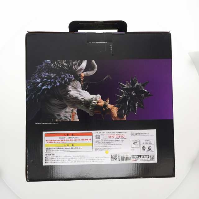 中古即納】[FIG] A賞 カイドウ -the Four Emperors- 一番くじ