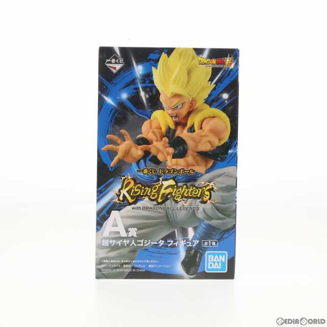 UG ドラゴンボール LEGEND of SAIYAN フィギュア 3体セット 悟空