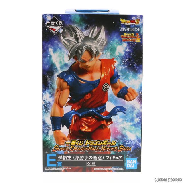 中古即納】[FIG] E賞 孫悟空(身勝手の極意) 一番くじ ドラゴンボール