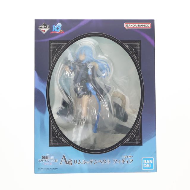 【中古即納】[FIG] A賞 リムル=テンペスト/装飾ブルー 一番くじ 転生したらスライムだった件 百鬼語 フィギュア プライズ バンダイスピリッツ(20240224)の通販は