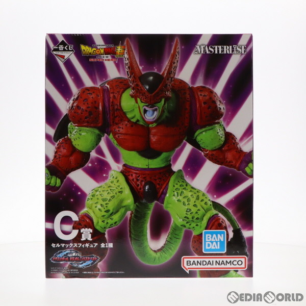 中古即納】[FIG]C賞 セルマックス 一番くじ ドラゴンボール VS