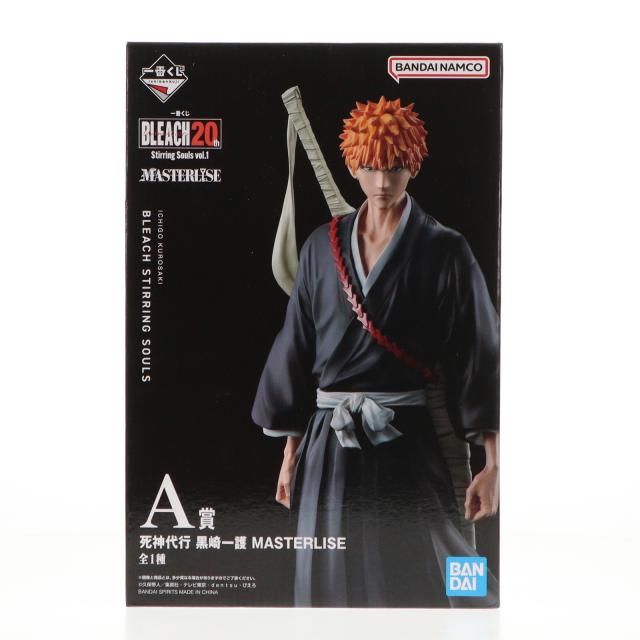 【中古即納】[FIG] A賞 死神代行 黒崎一護(くろさきいちご) MASTERLISE 一番くじ BLEACH(ブリーチ) Stirring Souls vol.1 フィギュア プライズ バンダイスピリッツ(20241115)の通販は 5,533円