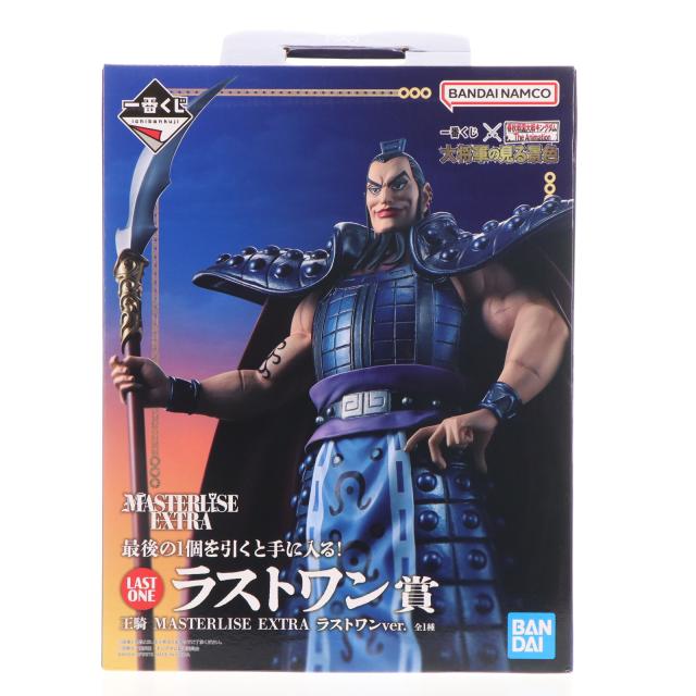 ドールズフロントラインUKM-2000サイダー物語1／7完成品フィギュア