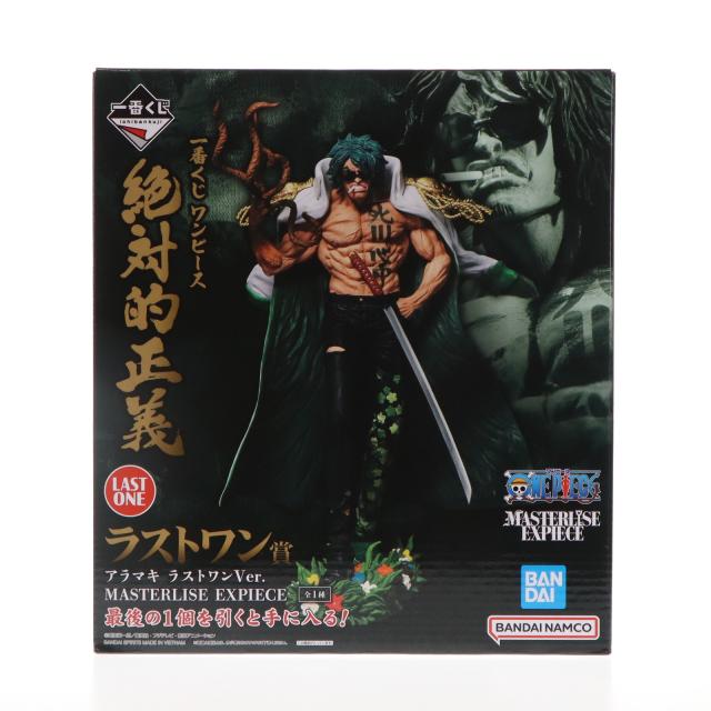 【中古即納】[FIG] ラストワン賞 アラマキ ラストワンVer. 一番くじ ワンピース 絶対的正義 MASTERLISE EXPIECE フィギュア ONE PIECE プライズ バンダイスピリッツ(20240223)の通販は 6,970円