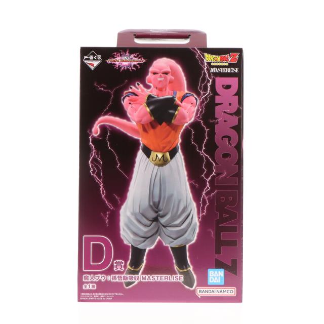 【中古即納】[FIG] D賞 魔人ブウ:孫悟飯吸収 MASTERLISE 一番くじ ドラゴンボール VSオムニバスアルティメット フィギュア プライズ バンダイスピリッツ(20241220)の通販は 7,049円