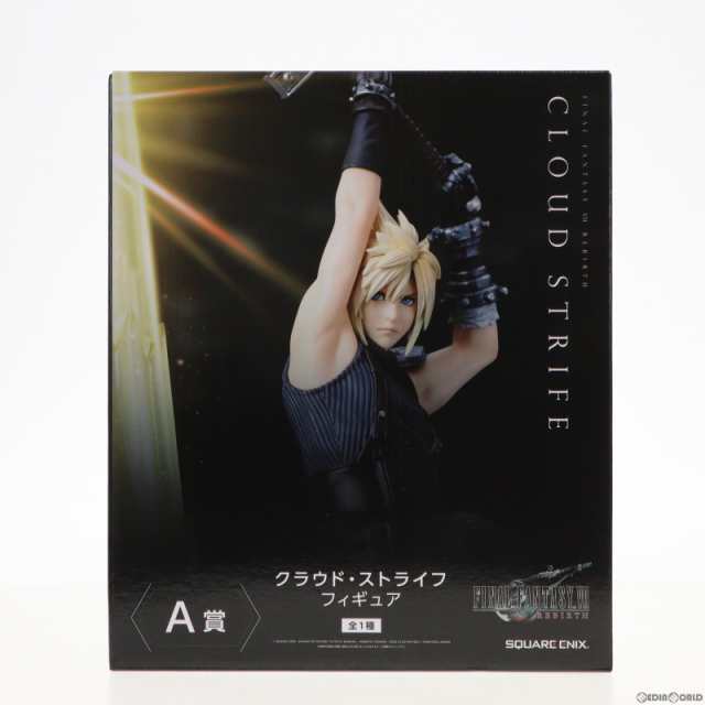 【中古即納】[FIG] A賞 クラウド・ストライフ FINAL FANTASY VII REBIRTH(ファイナルファンタジー7 リバース) 発売記念くじ フィギュア プライズ スクウェア・エニックス(20240302)の通販は