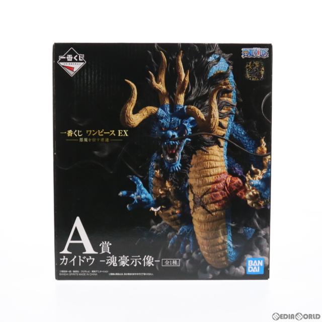 中古即納】[FIG] A賞 カイドウ -魂豪示像-(こんごうじぞう) 一番