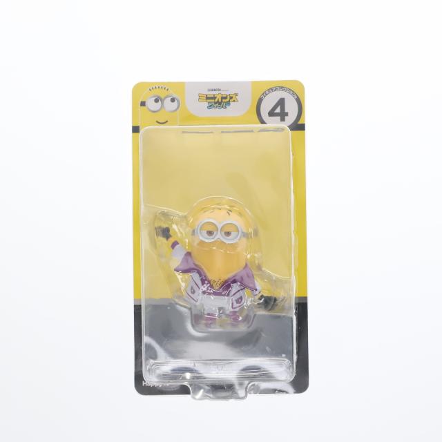 ミニオンズフィーバー Happyくじ ミニオンズフィーバー ハッピーくじ