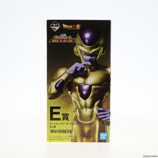 一番くじ　ドラゴンボールBACK TO THE FILM ゴールデンフリーザ ドラゴンボール 一番くじ BACK TO THE FILM ゴールデンフリーザ