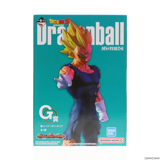 一番くじ ドラゴンボール VSオムニバスULTRA 魔人ベジータG賞 ふるいち