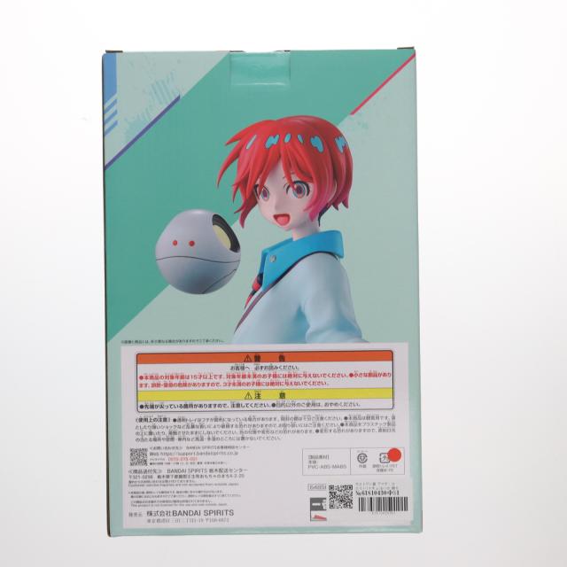 中古即納】[FIG] ラストワン賞 アマテ・ユズリハ(マチュ) ハロ