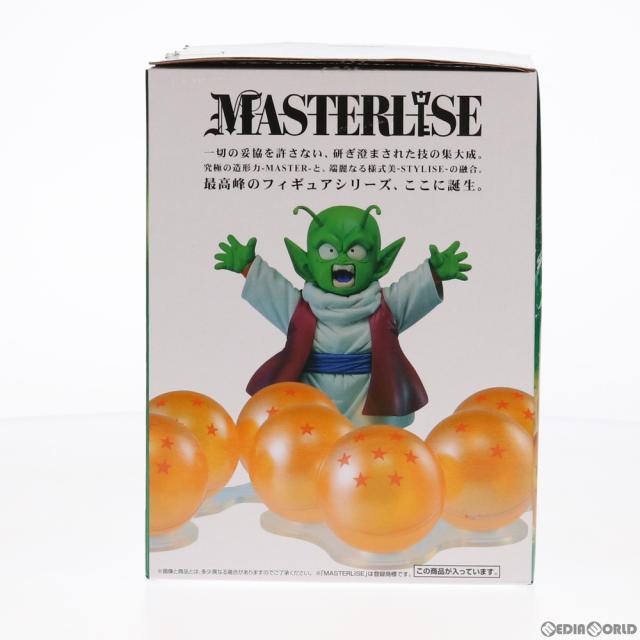 一番くじ　ドラゴンボール　F賞　デンデ フィギュア　MASTERLISE 未開封 中古即納】[FIG] F賞 ドラゴンボール デンデ フィギュア 一番