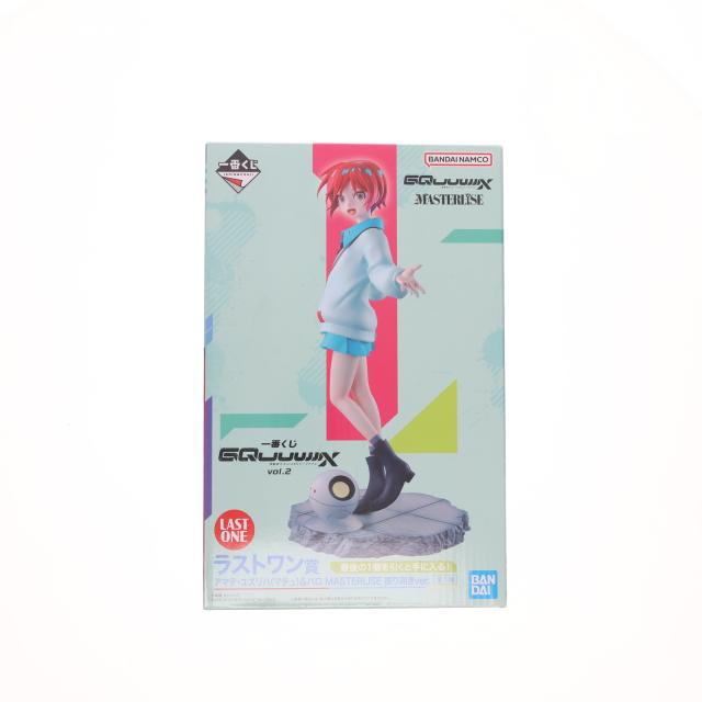 アマテ ユズリハ ラストワン賞 一番くじ MASTERLISE マチュ ハロ Amazon | 一番くじ 機動戦士Gundam GQuuuuuuXジークアクス vol.2
