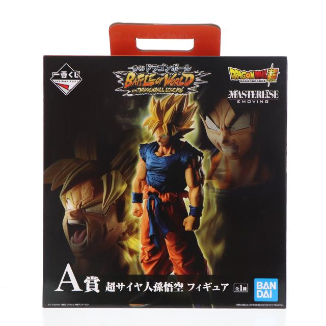 ドラゴンクエスト ソフビモンスター 008 バラモス(中古:未使用