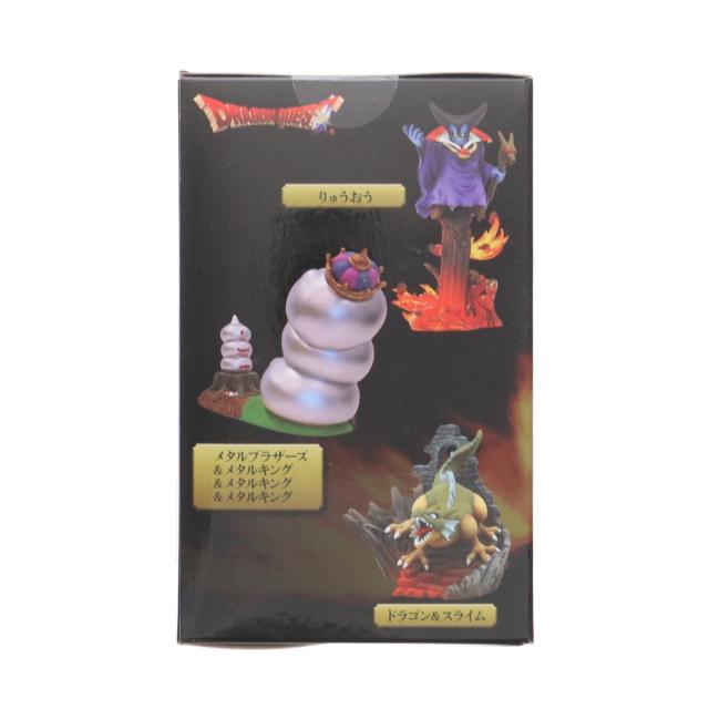 中古即納】[FIG] スライムタワー キングスライム べスキング