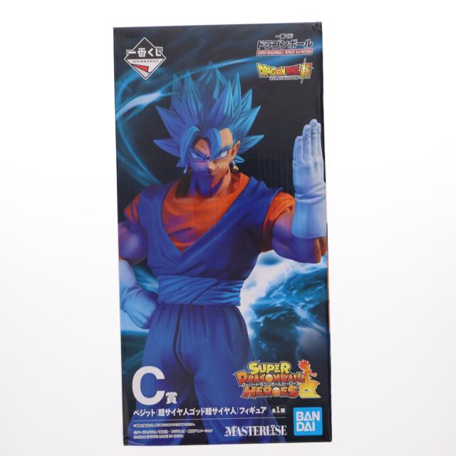 おちばEXTREME SAIYAN B賞ベジット C賞ゴジータ　セット ドラゴンボール一番くじEXTREME SAIYANB賞ベジットC賞ゴジータセット