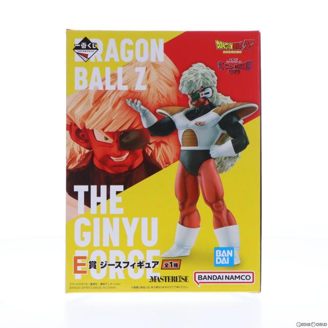 (未使用･未開封品)　マクファーレントイズ　ＭＬＢシリーズ16　マニー・ラミレス gsx453j 楽天市場】【期間限定セール】マクファーレントイズ MLB