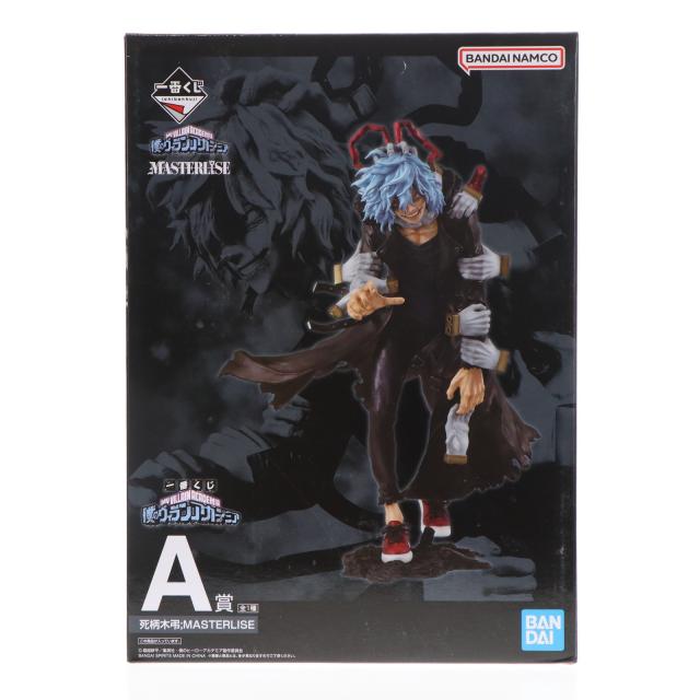 ワンピース　LIMITEDEDITION レベッカVer.BB フィギュア 7体セット P.O.P LIMITED EDITION Ver.BB レベッカ ビビ