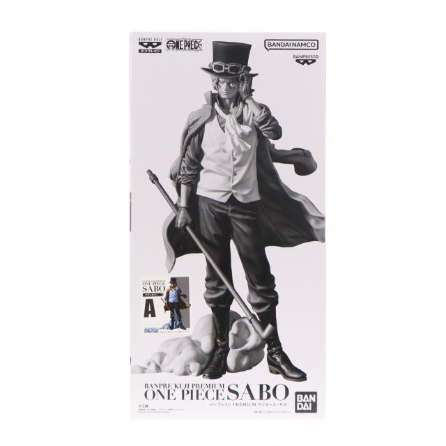 中古即納】[FIG] A賞 サボ ブラシカラー バンプレくじ PREMIUM ONE