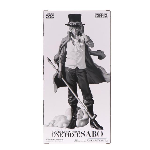 中古即納】[FIG] A賞 サボ ブラシカラー バンプレくじ PREMIUM ONE