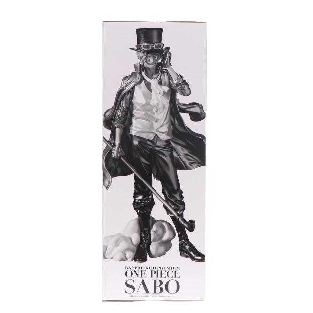 中古即納】[FIG] A賞 サボ ブラシカラー バンプレくじ PREMIUM ONE