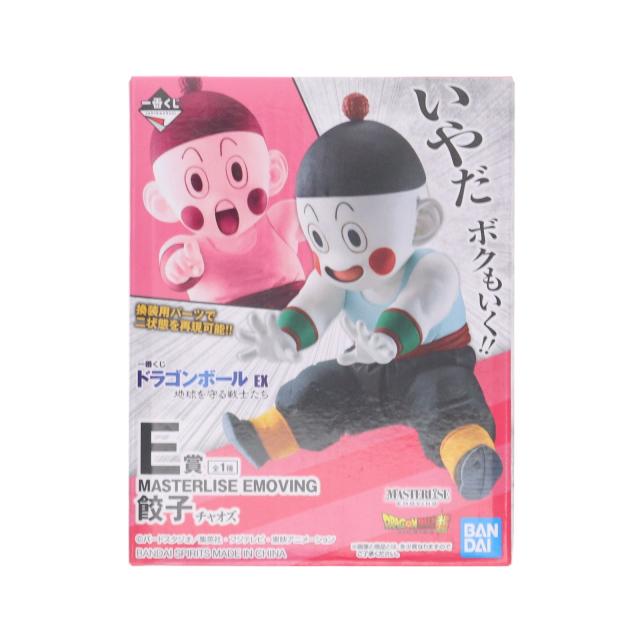 JF8081 未開封 ドラゴンボール EX 一番くじ 餃子 フィギュア JF8081 未開封 ドラゴンボール EX 一番くじ 餃子 フィギュア